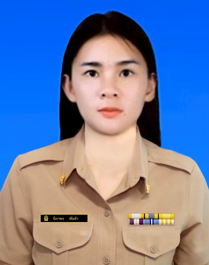 นางสาวนิภาพร พันลำ